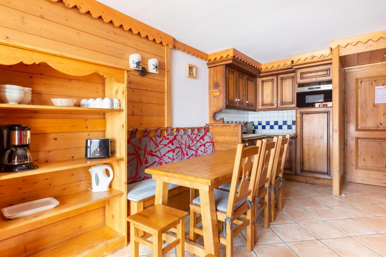 Residence Le Roselend - Maeva Home Les Arcs  Bagian luar foto