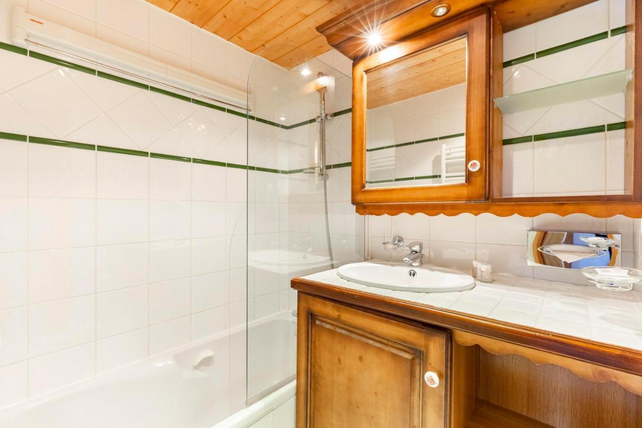 Residence Le Roselend - Maeva Home Les Arcs  Bagian luar foto